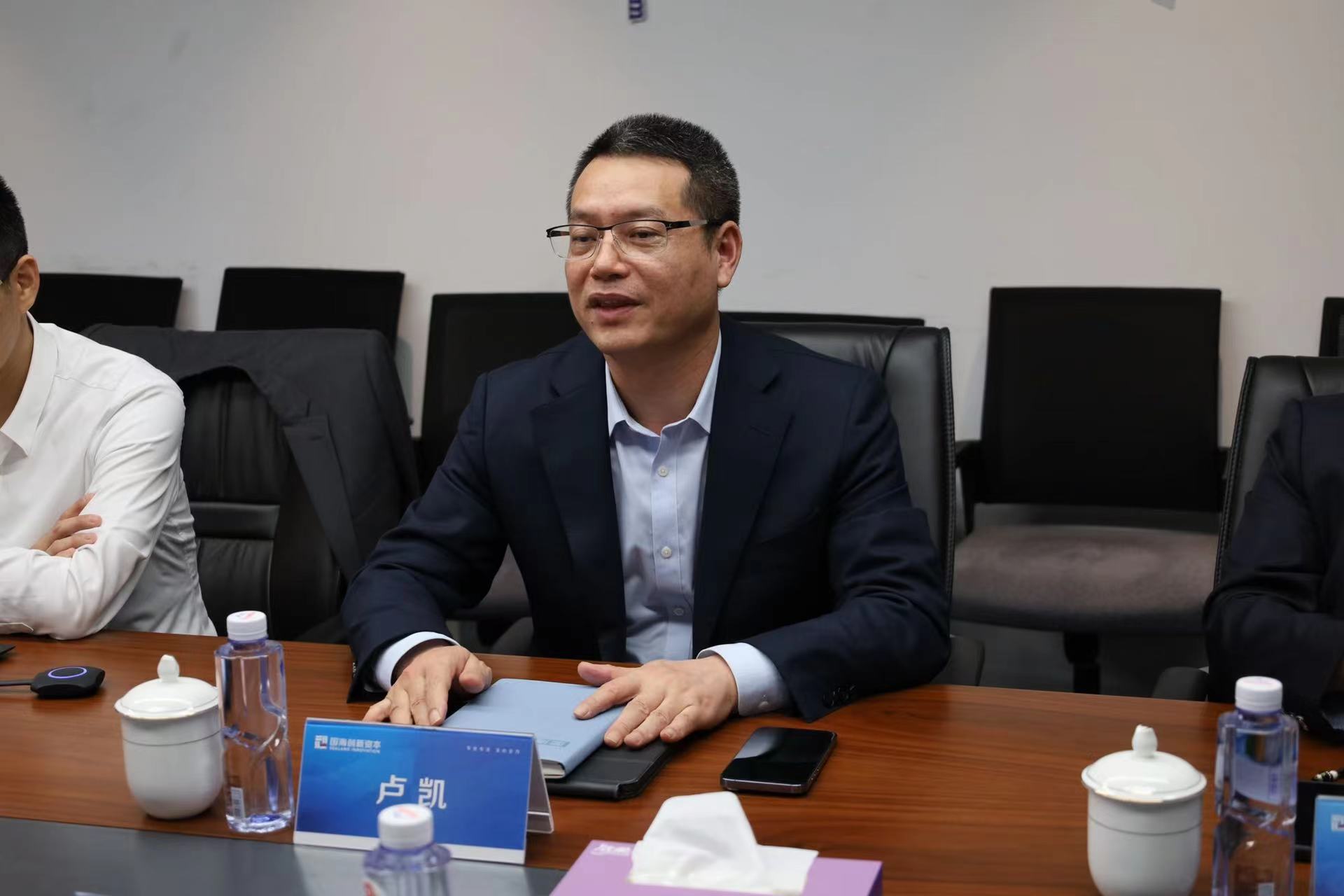 中国证券投资基金业协会副会长付惟龙一行到访金年会app开展调研指导